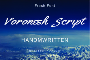 Voronesh: The Delicate Script Font Designers Love